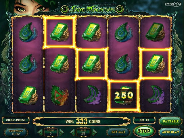 ﻿$300 Free casino chip at Jackpot City Casino