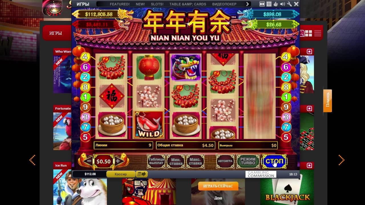 395% Best Signup Bonus Casino at Tony Bet Casino