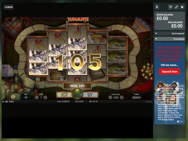 125% No Rules Bonus! at Bet At Home Casino