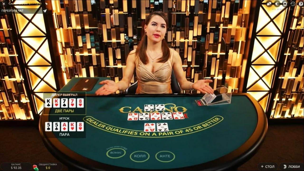 €210 FREE CASINO CHIP at Come On Casino