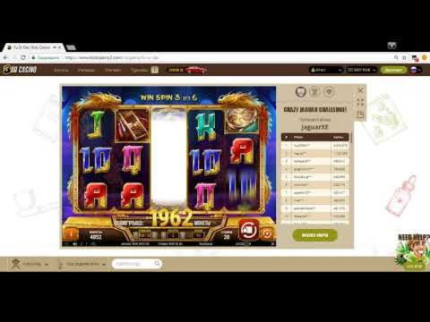 €150 FREE Chip at Come On Casino
