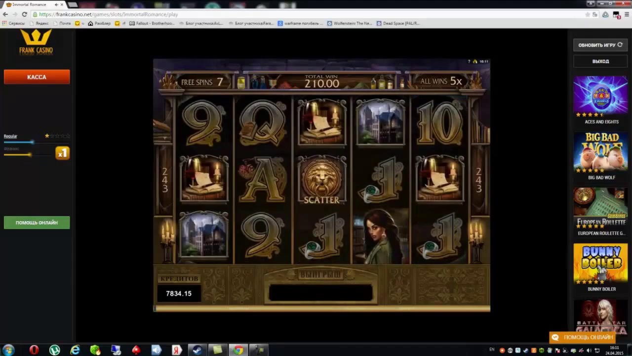 50 Free spins casino at BGO Casino