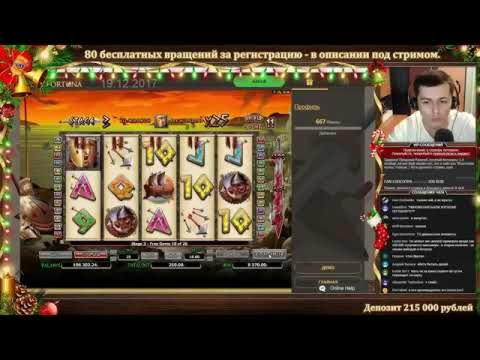 EURO 505 Tournament at Spinland Casino