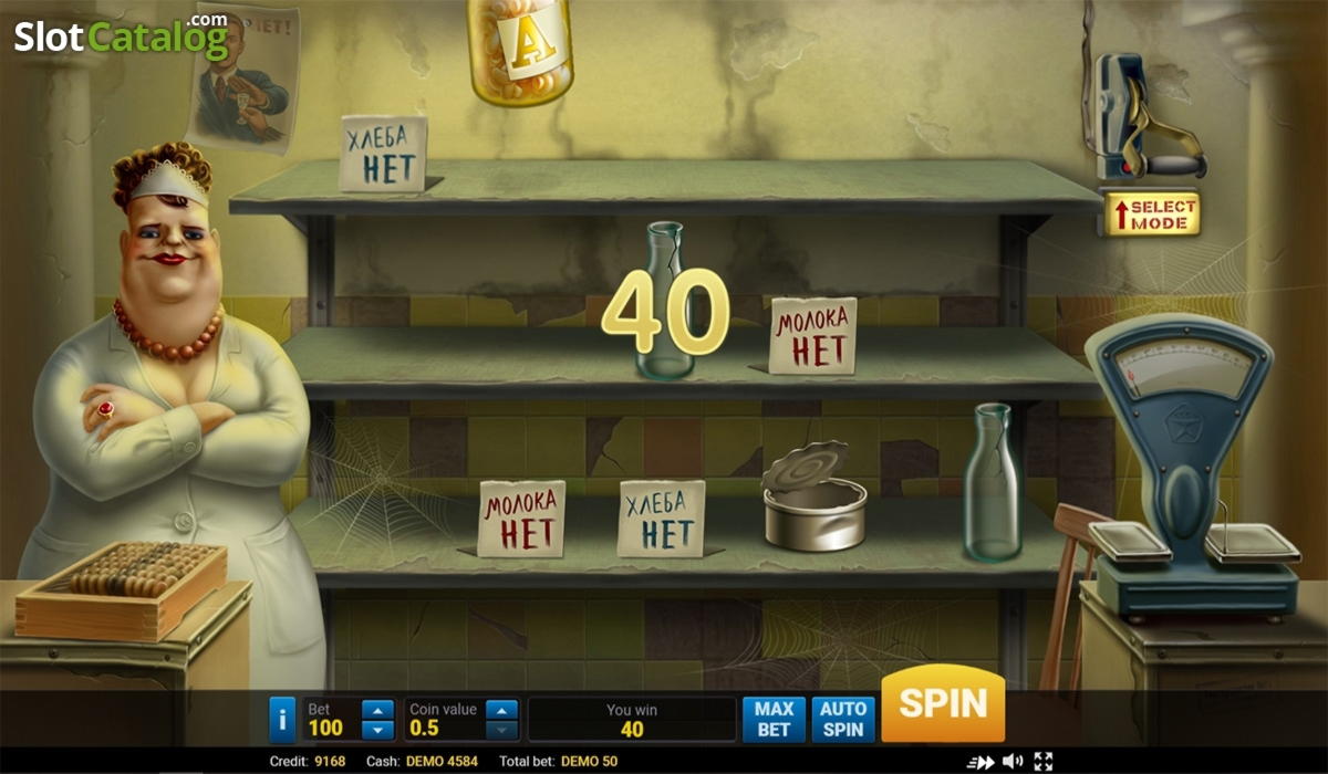 470% Match at a casino at Super Lines Casino