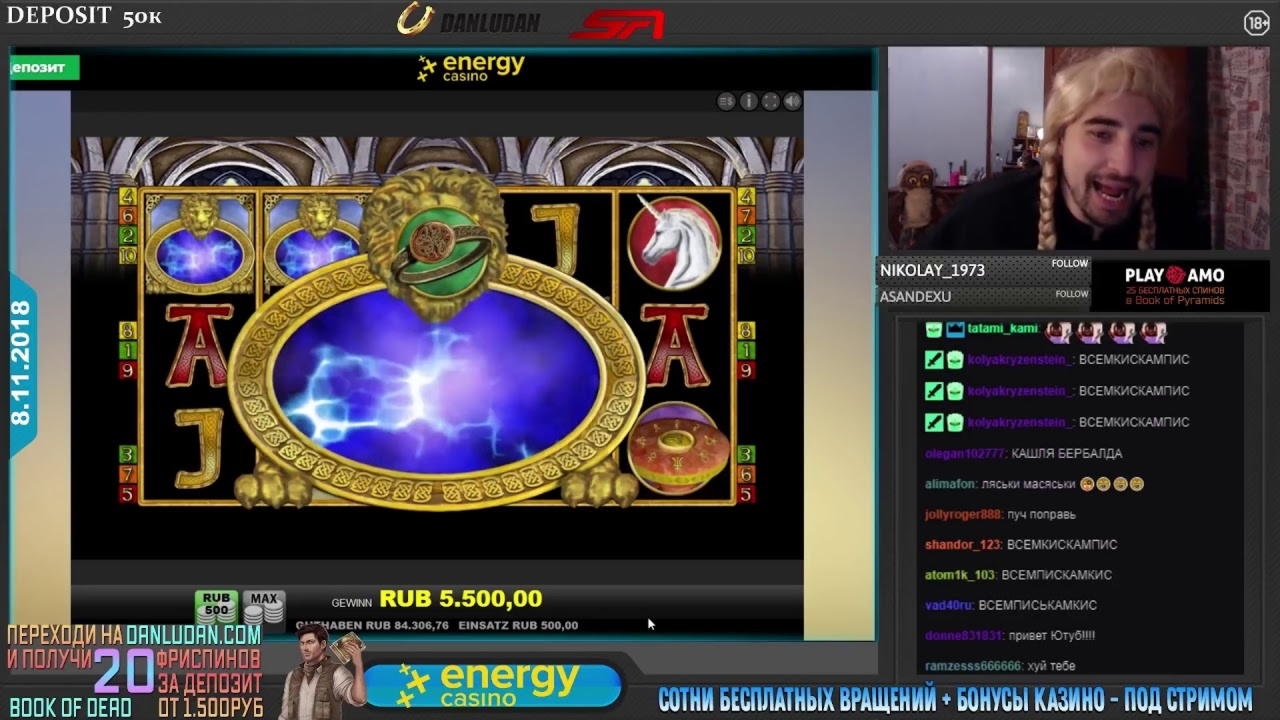 EURO 400 Free Casino Tournament at Bet At Home Casino