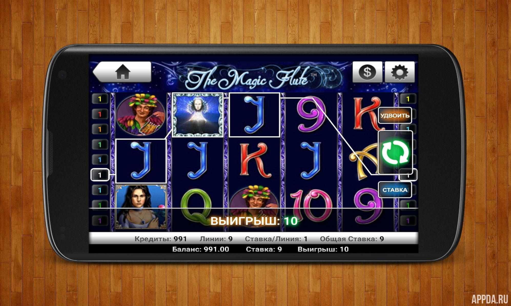 ﻿$4165 no deposit bonus at Wink Slots Casino