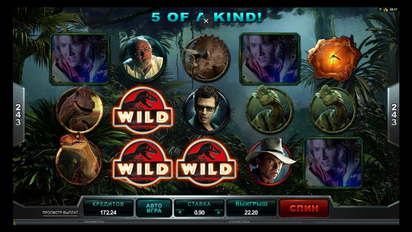 Eur 555 Mobile freeroll slot tournament at All Slots Casino