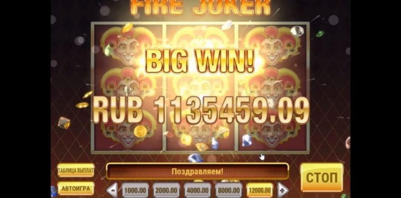 285 Free Spins no deposit casino at Spin Palace Casino