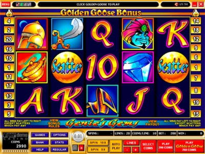 EURO 365 FREE Chip at Betway Casino