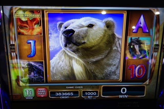 $375 Free Money at Party Casino