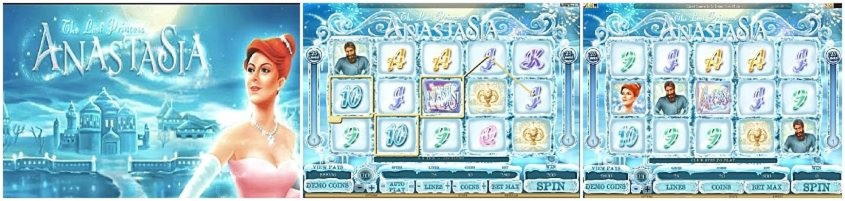 120 Trial Spins at Casino-X