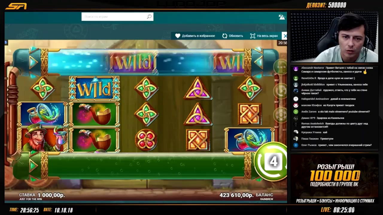 EUR 280 FREE CHIP CASINO at King Billy Casino