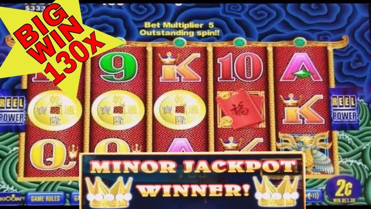 £550 casino chip at bWin Casino