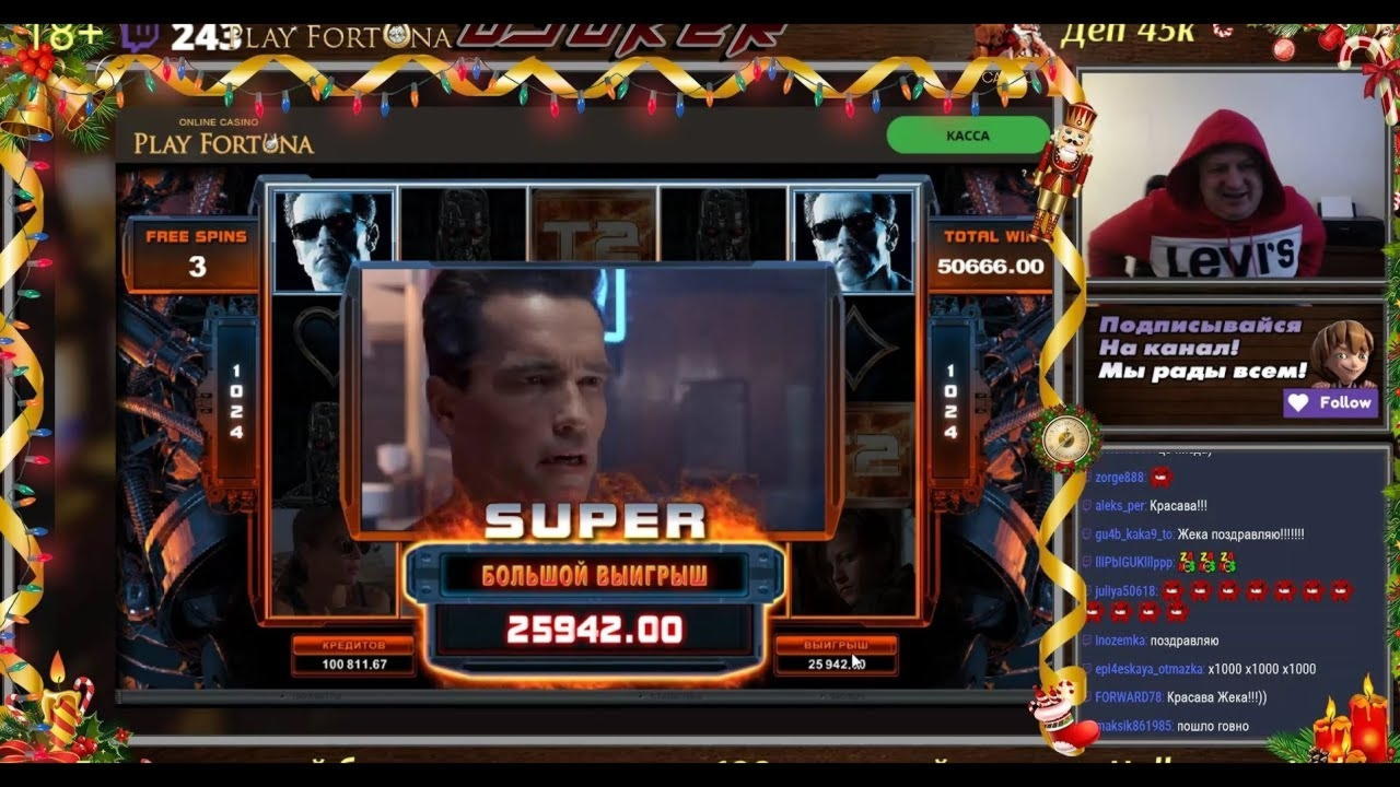 290% Match bonus at Spinland Casino