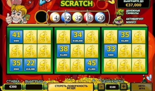 €30 Casino tournaments freeroll at King Billy Casino