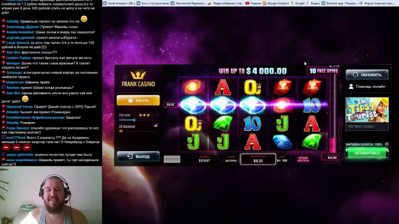 $135 Free Casino Tournament at Leo Dubai Casino
