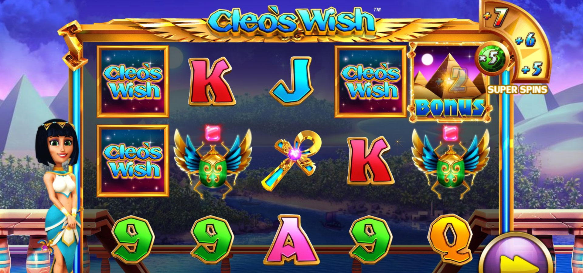 110 Free casino spins at Mega Casino