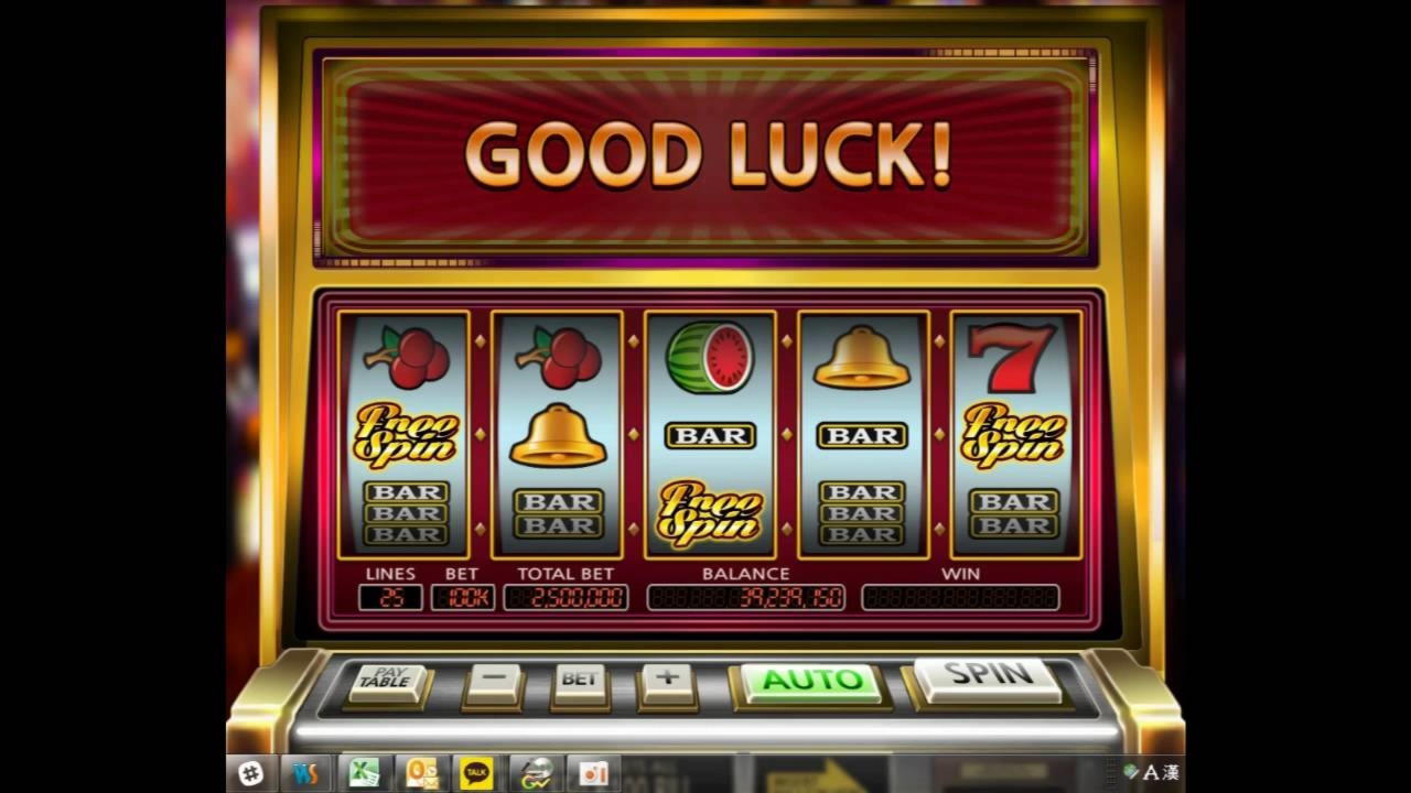 245% casino match bonus at Genesis Casino