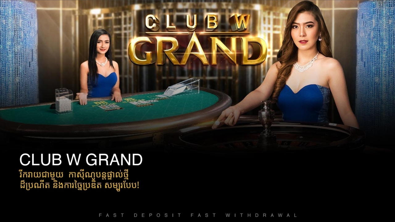 €350 Free Chip at King Billy Casino