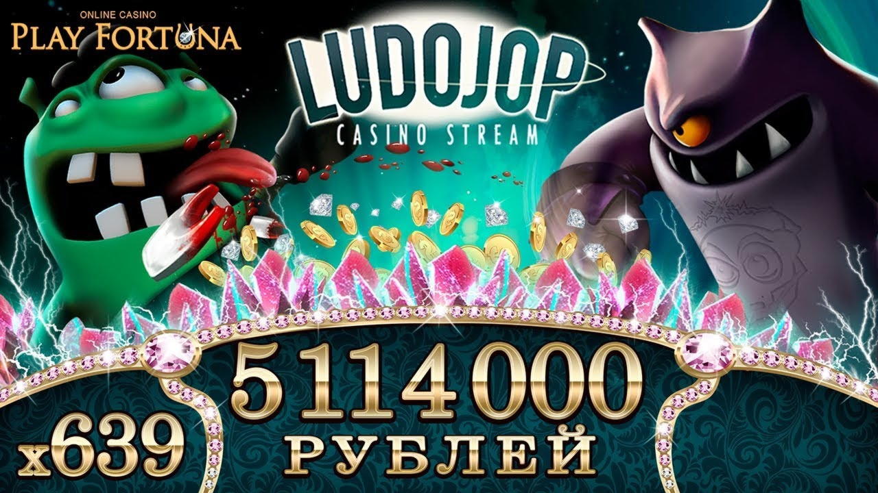 955% First Deposit Bonus at Betway Casino