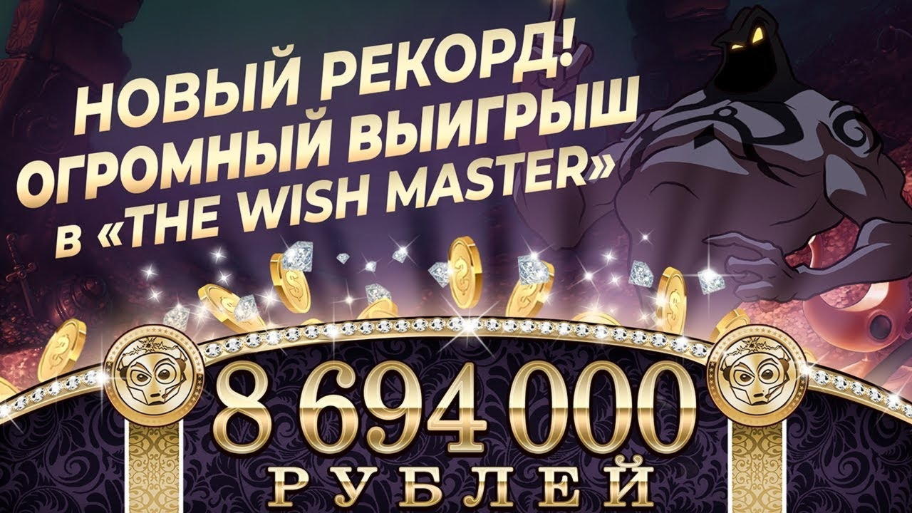 €840 Casino tournaments freeroll at Genesis Casino
