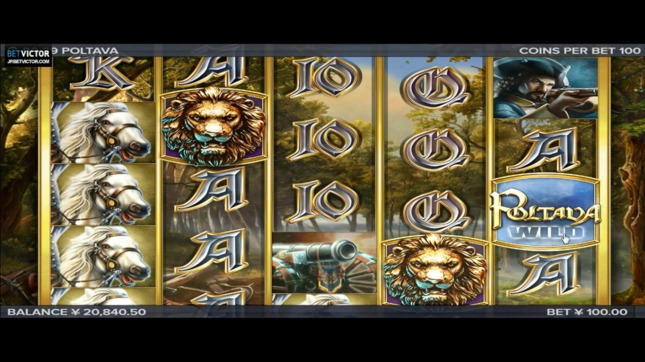 785% Best Signup Bonus Casino at Get Lucky Casino