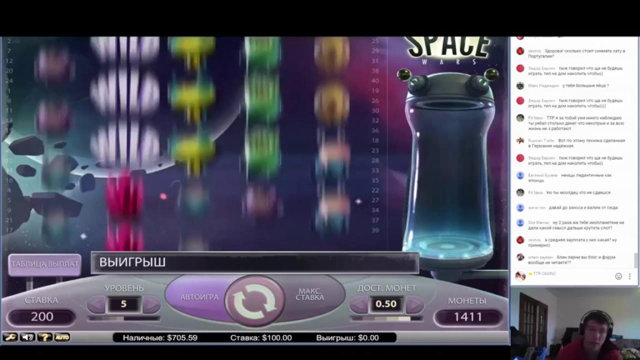 20 free spins no deposit casino at Come On Casino