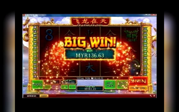 EUR 60 FREE Chip at Get Lucky Casino