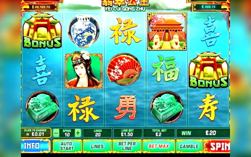 ﻿$235 Free Chip at Joy Casino