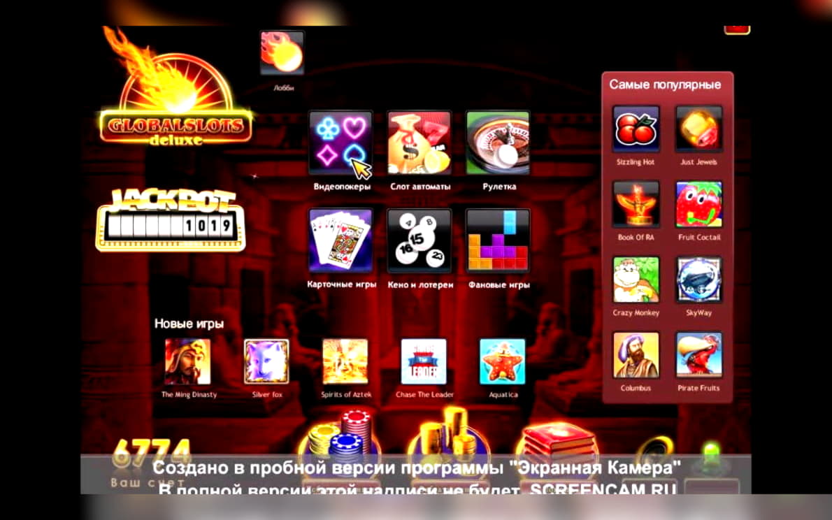 $125 Mobile freeroll slot tournament at Bet At Home Casino