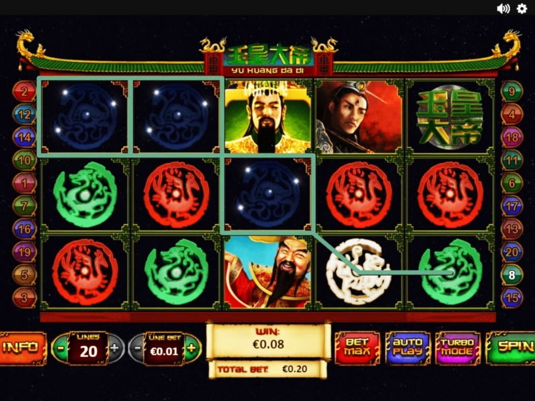 705% Match Bonus Casino at Party Casino