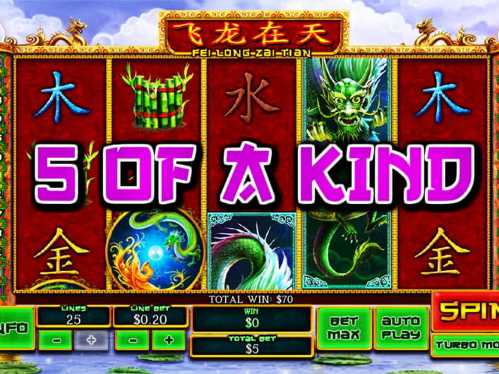 €480 Tournament at Bet At Home Casino