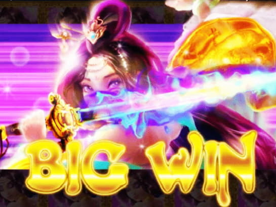EUR 490 No deposit bonus casino at bWin Casino
