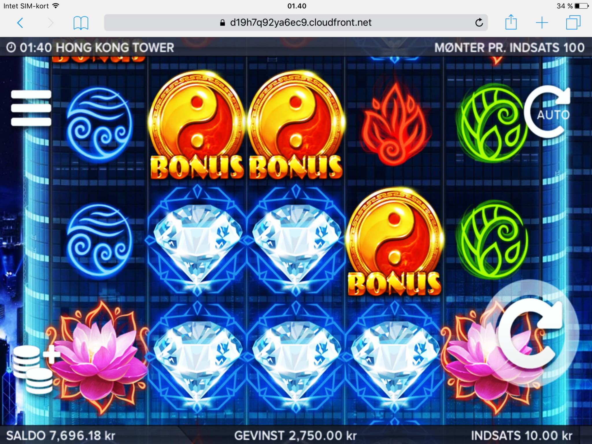 £455 No deposit bonus at Mega Casino