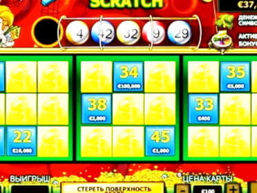 $545 Free Cash at Vegas Hero Casino