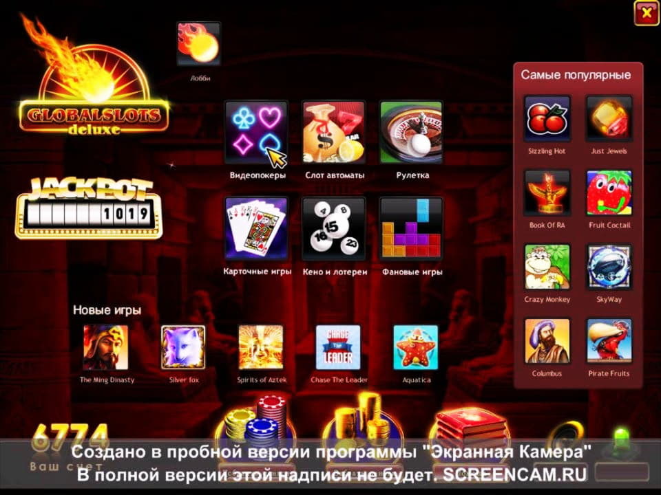 €3610 no deposit casino bonus at Genesis Casino