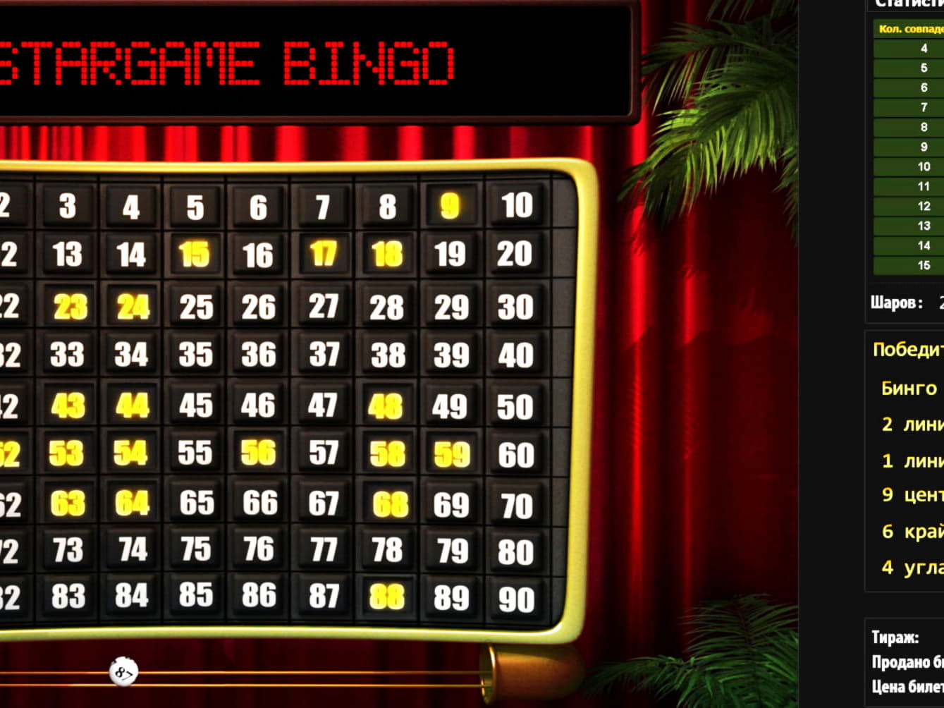 620% Match bonus casino at Betway Casino