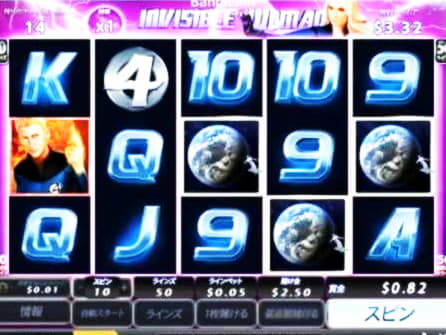 Eur 600 Casino tournaments freeroll at Party Casino
