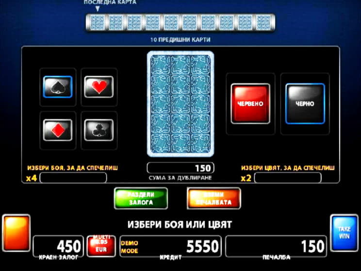 Eur 220 Daily freeroll slot tournament at Mega Casino