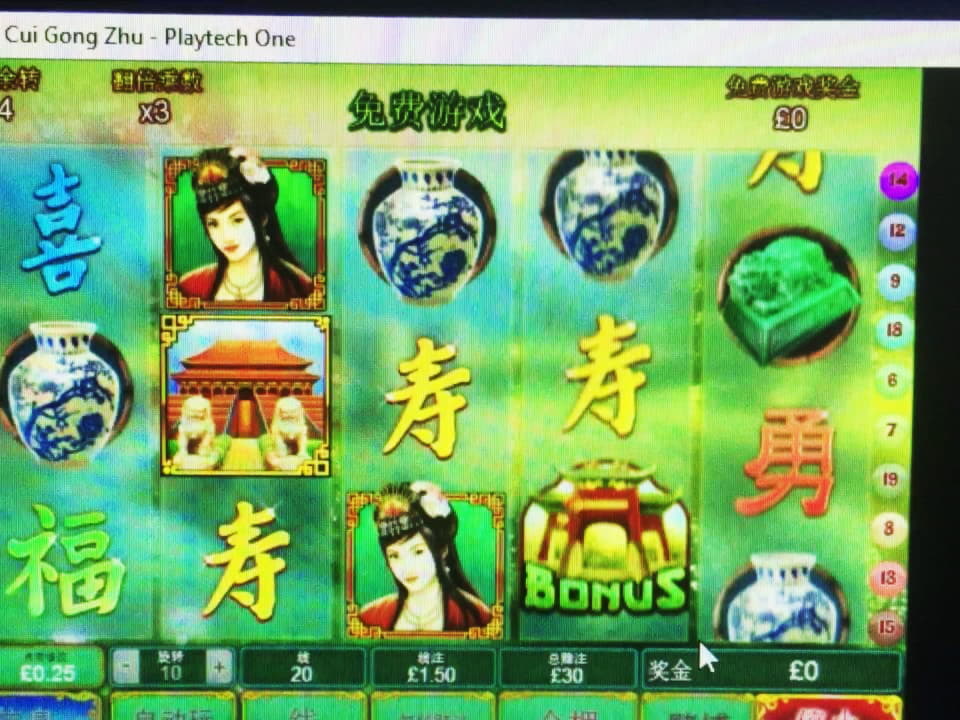 120% Match bonus casino at Mr. Win Casino