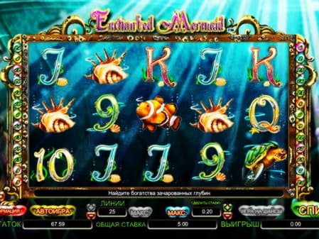 205 free spins at Come On Casino