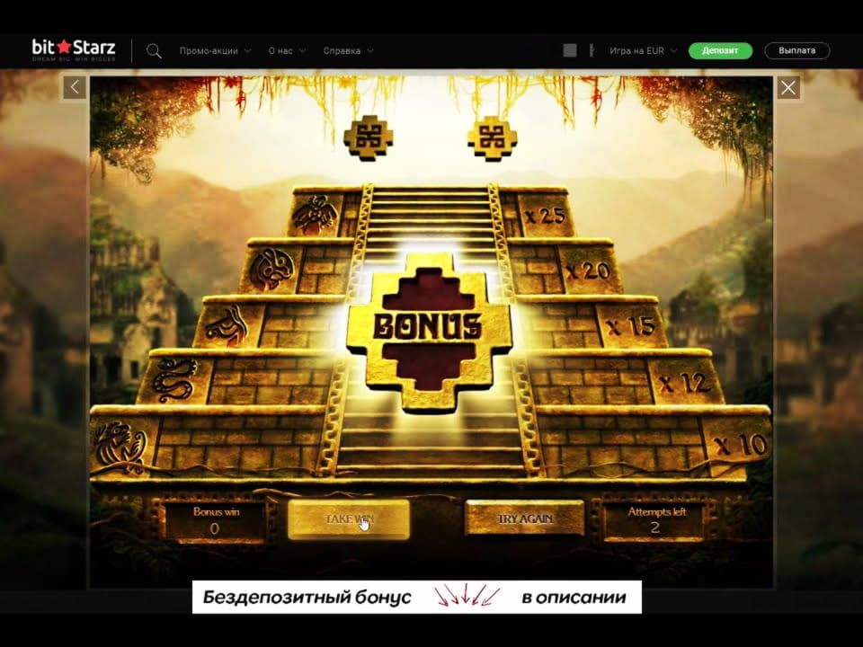 €3580 No Deposit Bonus at Ikibu Casino