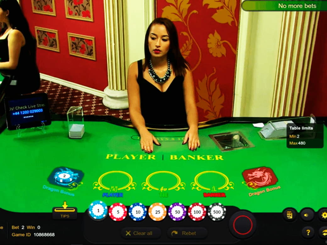 $225 Free Chip at bWin Casino