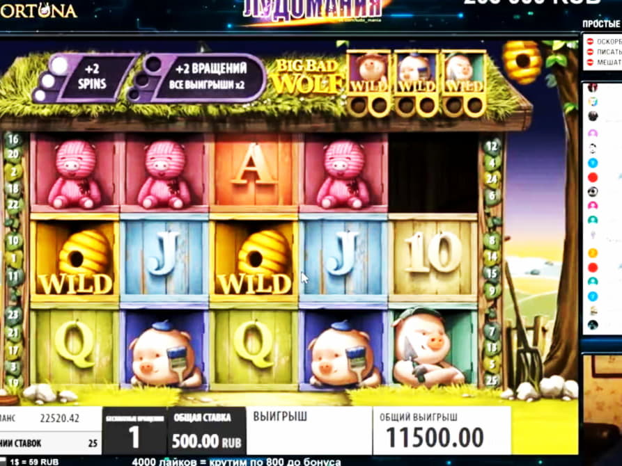 Eur 4975 no deposit bonus casino at Come On Casino