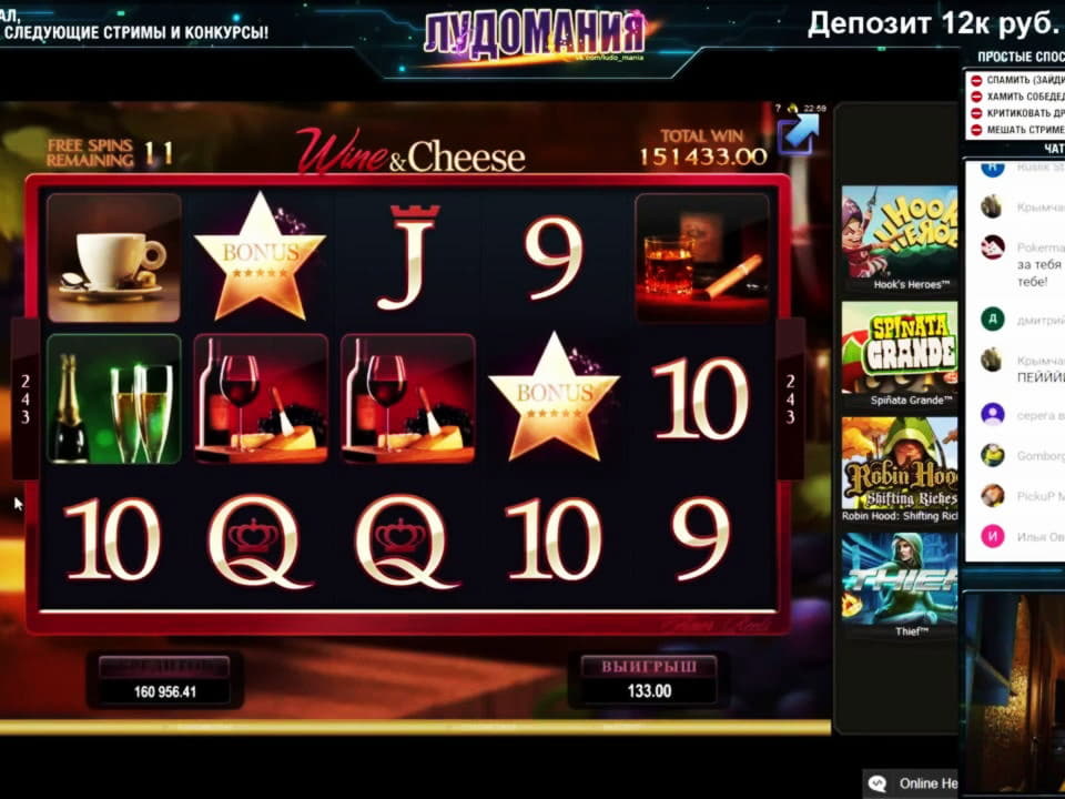 375% First deposit bonus at Bet At Home Casino