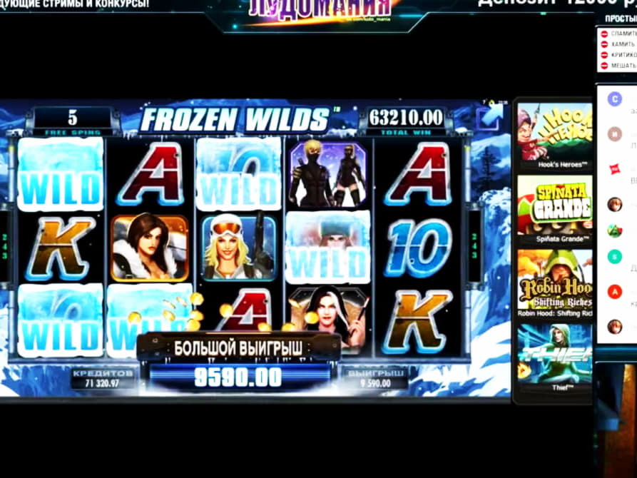 £95 Online Casino Tournament at Spin Palace Casino