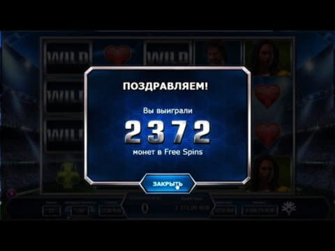 €380 Daily freeroll slot tournament at BGO Casino