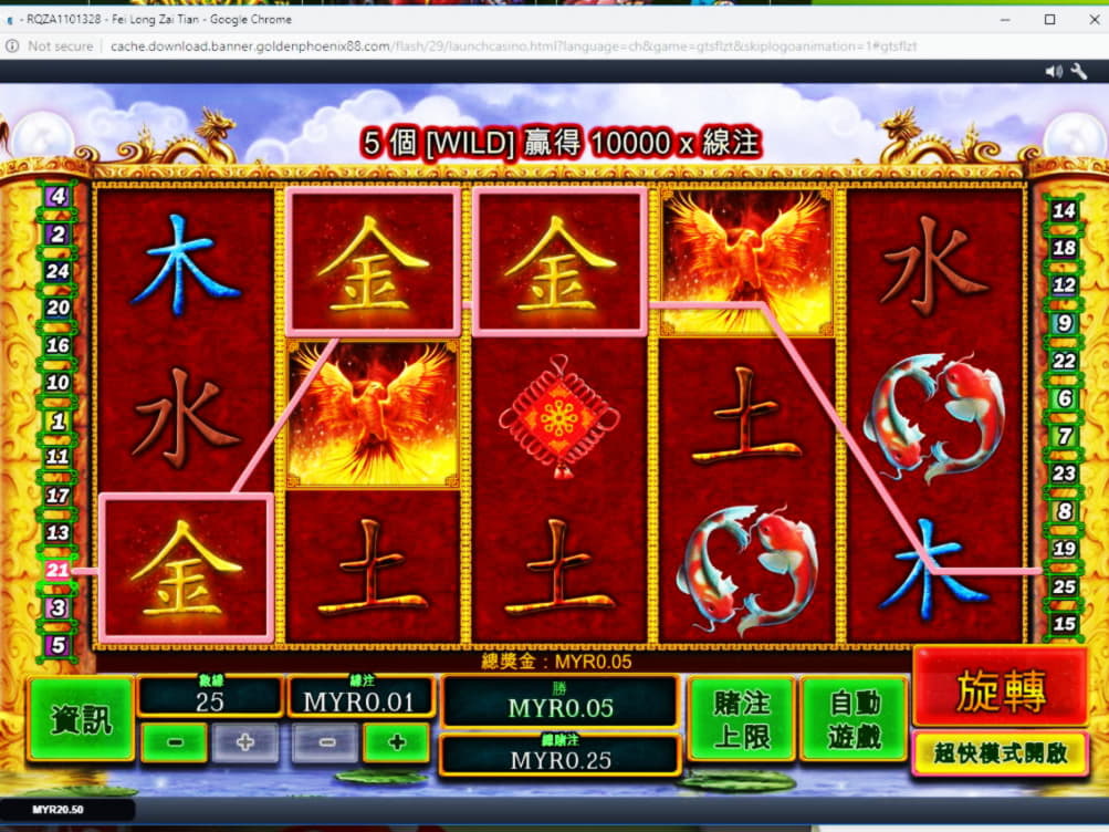 210 Loyalty Free Spins! at Fruity Casa Casino
