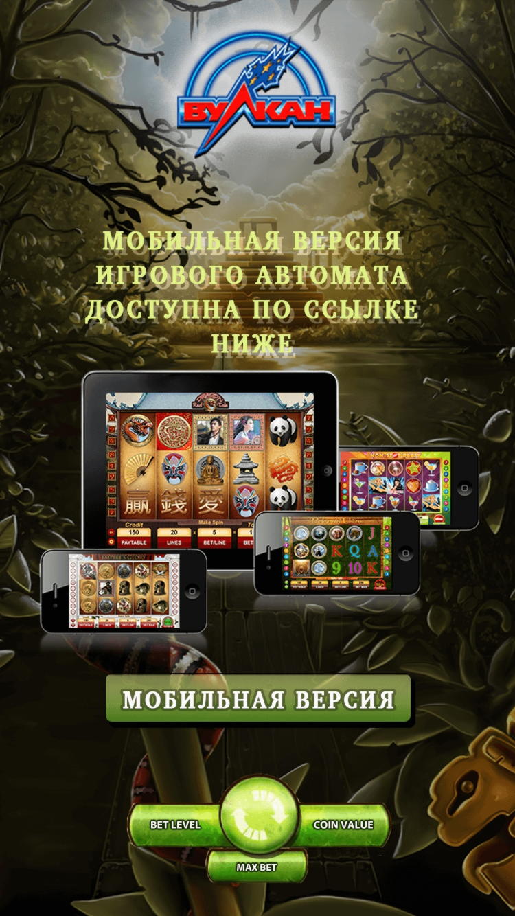EUR 2045 No deposit bonus casino at Casino Heroes