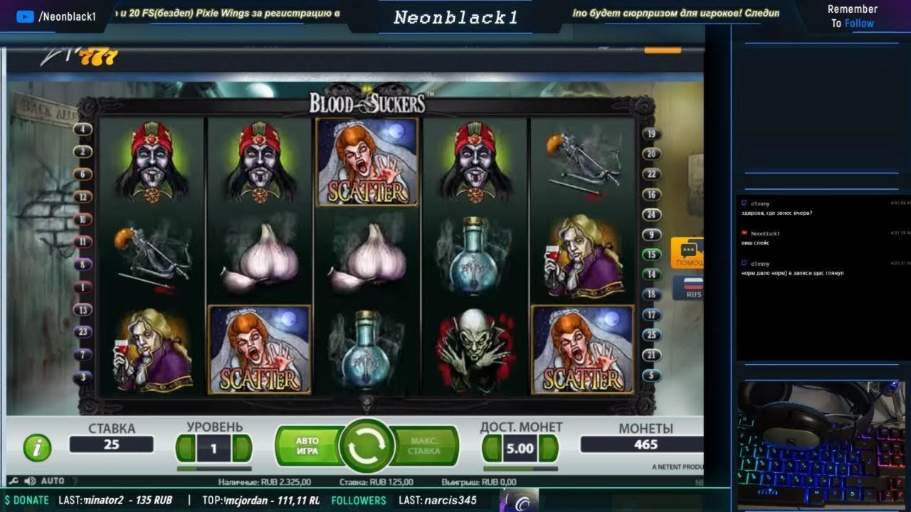 215 Loyal Free Spins! at Betway Casino